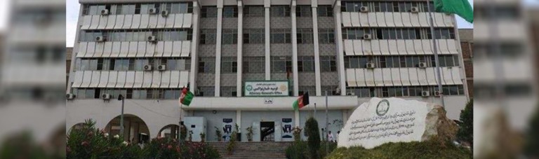 افزایش نا امنی ها در کابل؛ پنج کارمند دادستانی کل ترور شدند