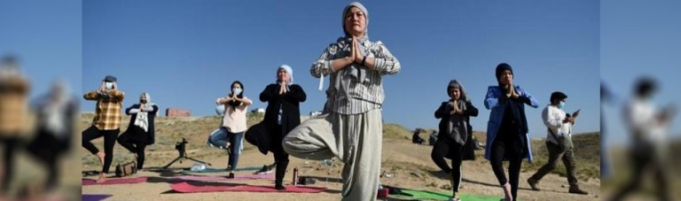 روز جهانی یوگا؛ واکنش های گسترده، ورزش یوگا و فشارهای مضاعف بر زنان در آستانه مذاکرات بین الافغانی