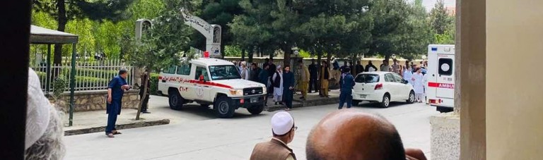 انفجار در مسجدی در کابل جان ۴ تن را گرفت