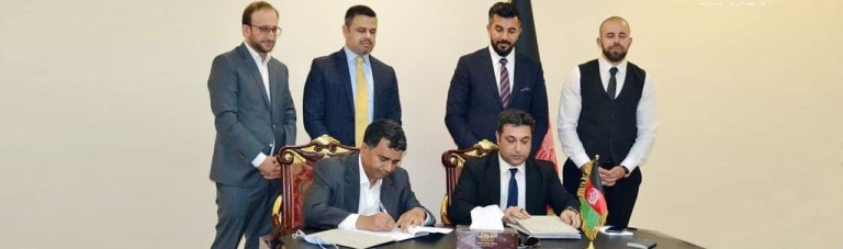 تفاهم نامه تولید برق آفتابی میان افغانستان و امارات امضا شد