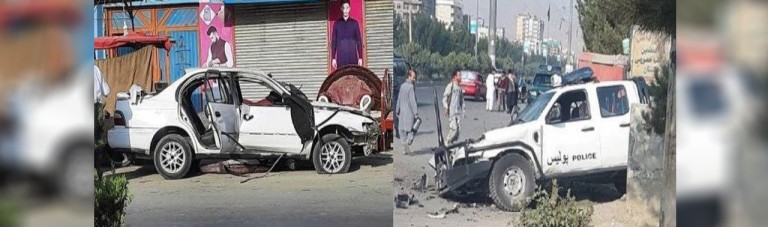 افزایش ناامنی ها در پایتخت؛ ۳ انفجار در کابل ۵ کشته و زخمی برجای گذاشت