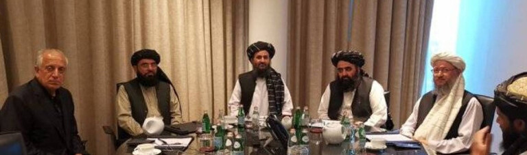 تحولات در دوحه و کابل؛ از دیدار مقامات آمریکایی با طالبان تا تحرک تازه شورای عالی مصالحه و جامعه جهانی