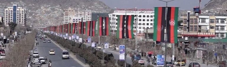 در کابل؛ دو دختر که از افراد مشهور باج گیری می کردند بازداشت شدند
