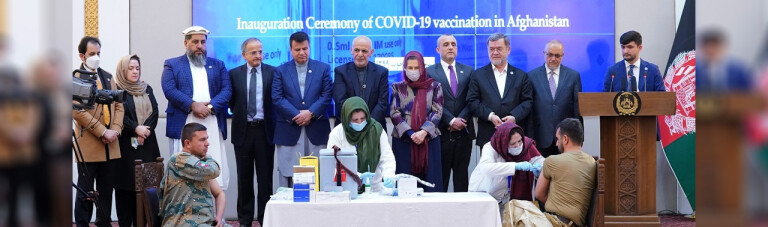 آغاز واکسناسیون ویروس کرونا در افغانستان؛ حکومت برای جانباختگان کارمندان صحی ناشی از کرونا منار یادبود می سازد