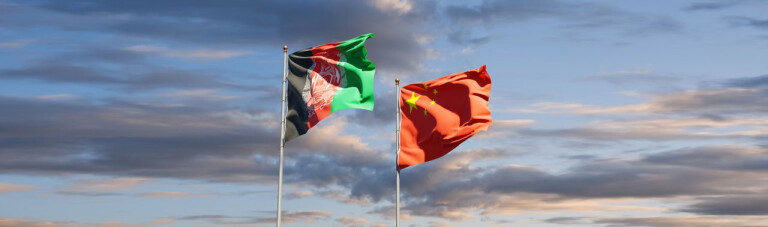 چین حاضر است که مذاکرات بین الافغانی را تسهیل کند