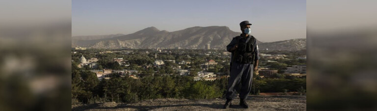 با خروج نیروهای آمریکایی، پیشرفت های طالبان محکی است بر روحیه نیروهای افغان