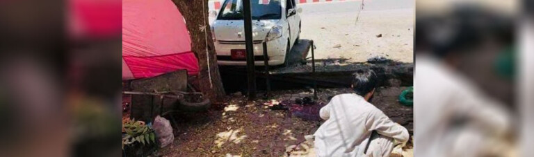 ادامه ناامنی‌ها؛ کشته و زخمی شدن 24 نفر در انفجار امروز غزنی