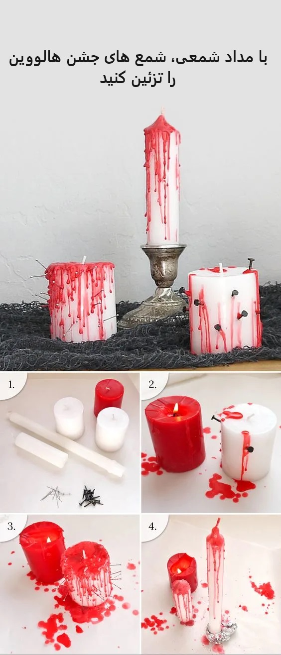 تزئین شمع های جشن هالووین با مداد شمعی قرمز