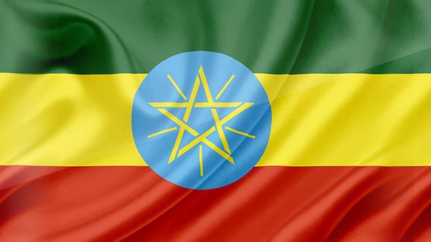 معنی پرچم اتیوپی