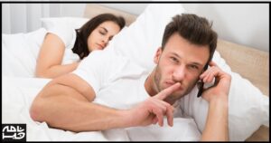 نشانه خیانت مرد: ۱۱ راه تشخیص خیانت مردان به همسران خود