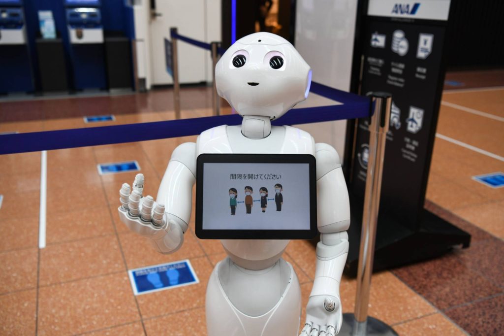 ربات پپر؛ پیشرفته ترین ربات های هوش مصنوعی جهان