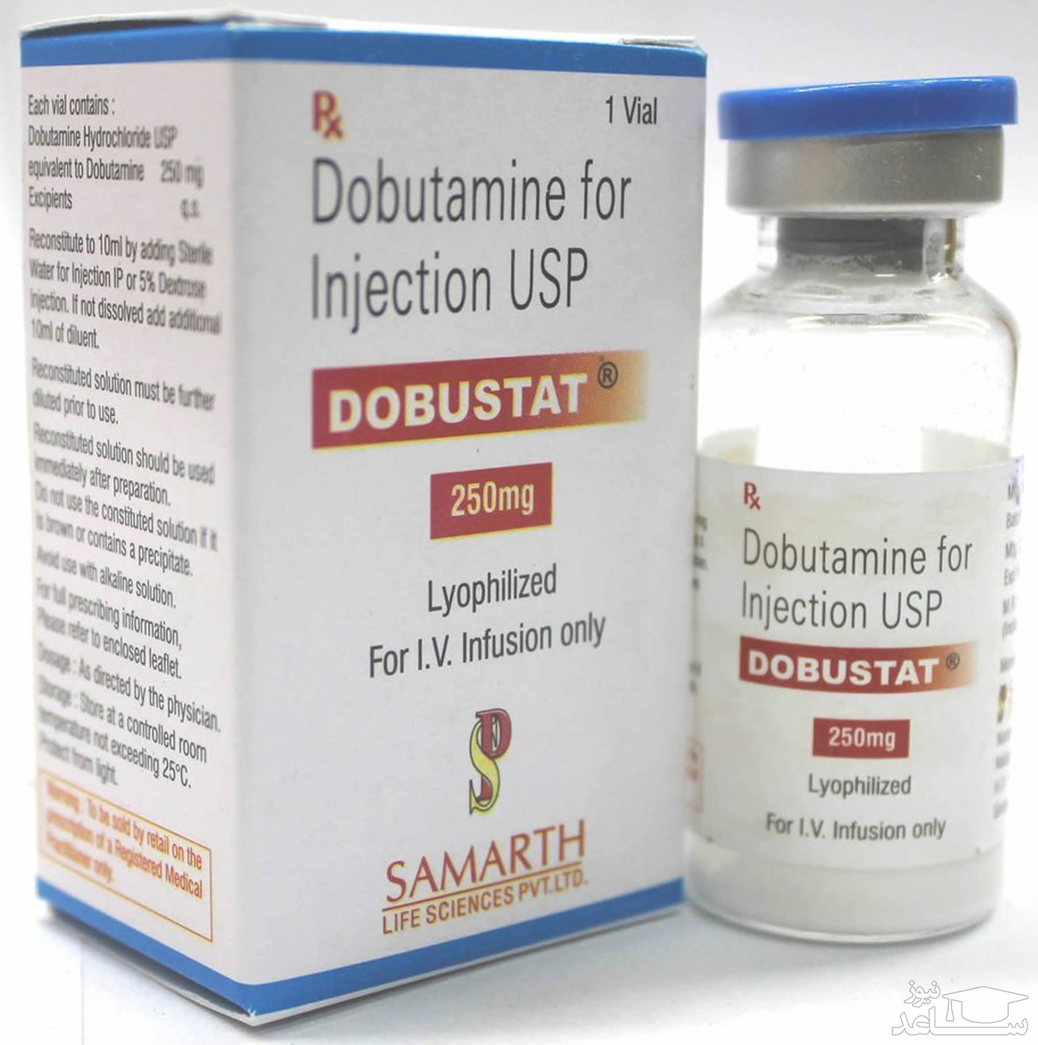 مقدار و نحوه مصرف داروی دوبوتامین
