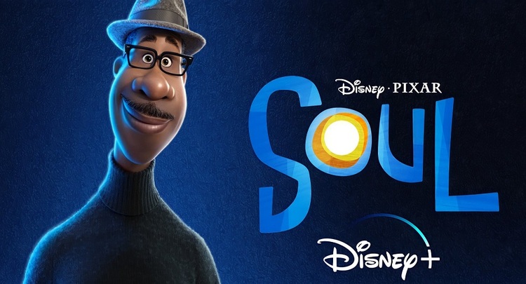 انیمیشن Soul - روح