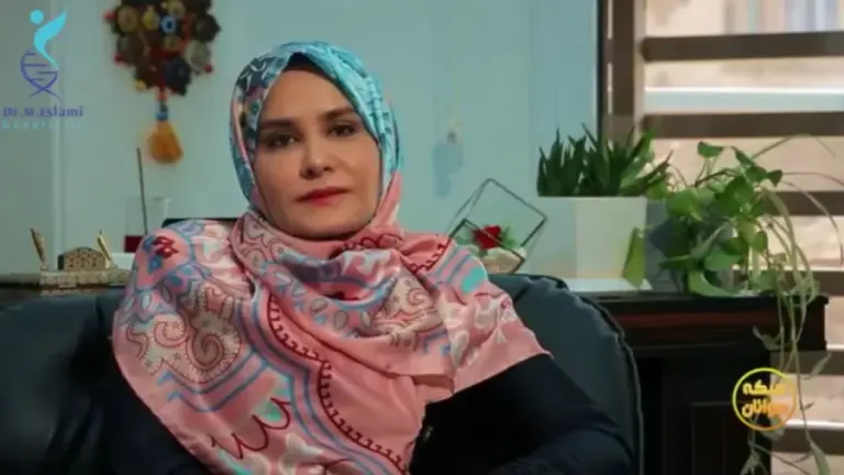 بیوگرافی دکتر مریم اسلامی، مشاور و متخصص ژنتیک