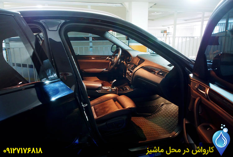 کارواش نانو در محل